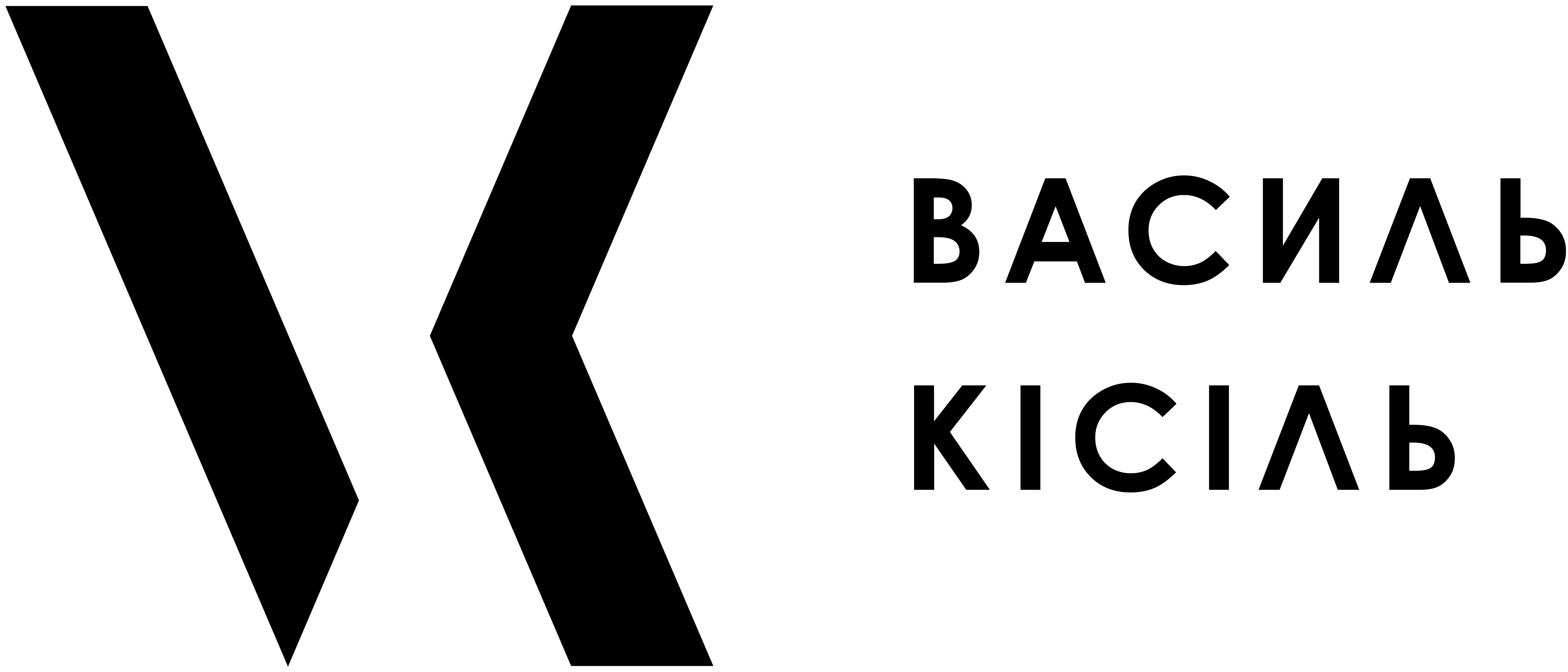company name